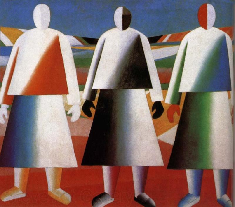 Kasimir Malevich Women in the farm